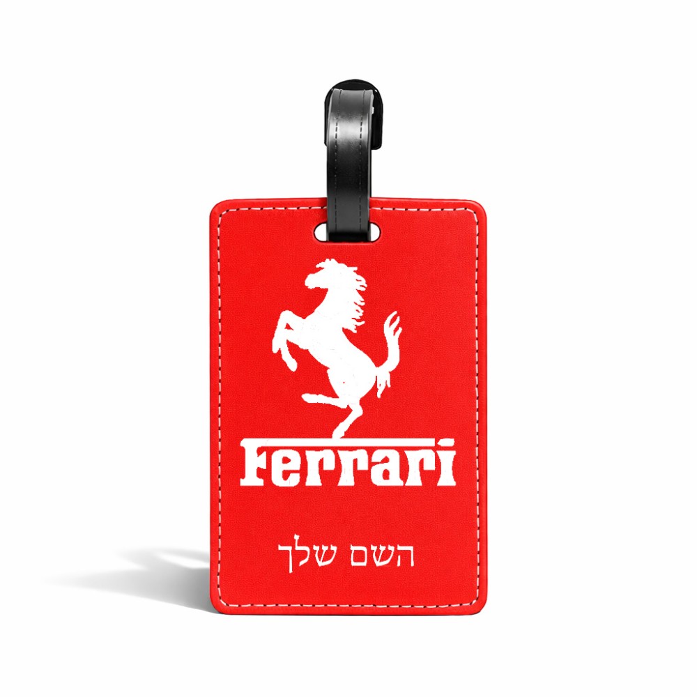 תווית לסימון מזוודה \ תיק בעיצוב אישי עם השם שלך בעיצוב פרארי גודל 10.3 × 7 ס"מ