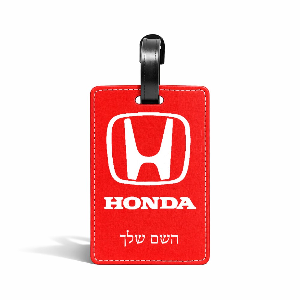 תווית לסימון מזוודה \ תיק בעיצוב אישי עם השם שלך בעיצוב הונדה 2 גודל 10.3 × 7 ס"מ