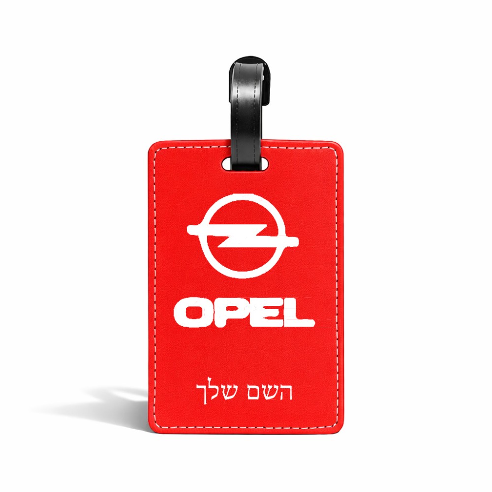 תווית לסימון מזוודה \ תיק בעיצוב אישי עם השם שלך בעיצוב אופל גודל 10.3 × 7 ס"מ