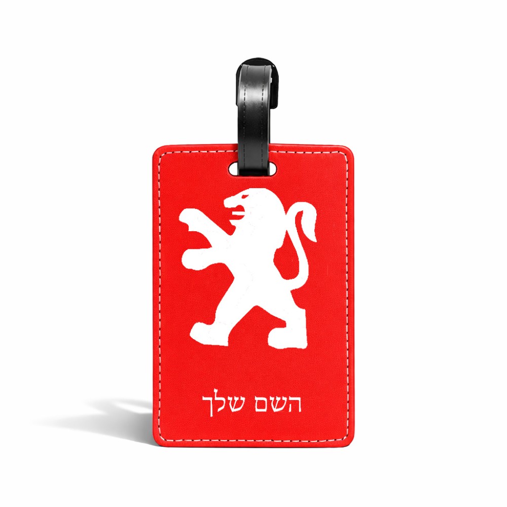 תווית לסימון מזוודה \ תיק בעיצוב אישי עם השם שלך בעיצוב פיג'ו גודל 10.3 × 7 ס"מ