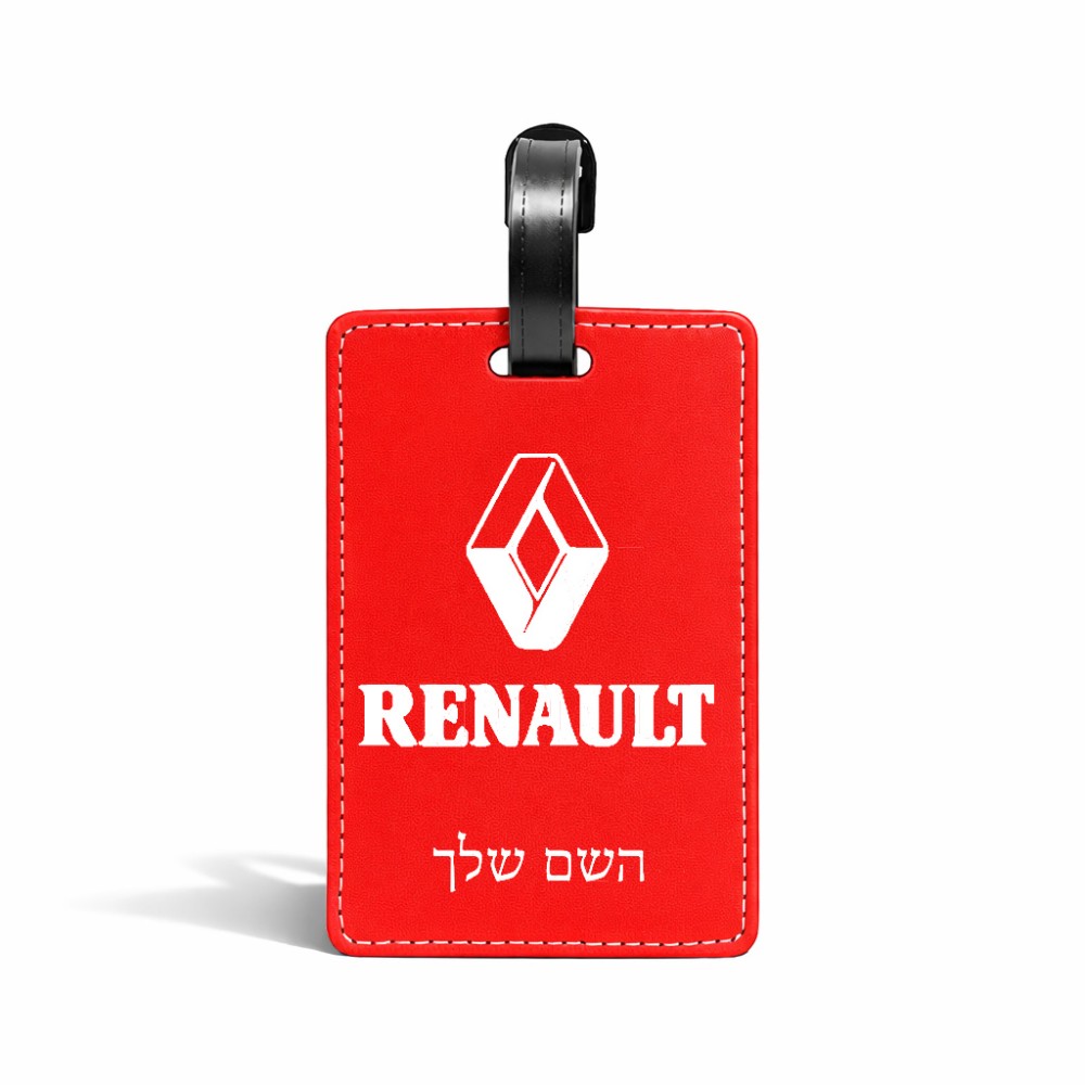 תווית לסימון מזוודה \ תיק בעיצוב אישי עם השם שלך בעיצוב רנו גודל 10.3 × 7 ס"מ