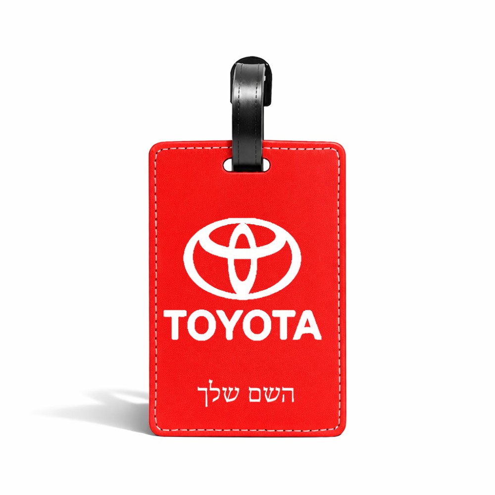 תווית לסימון מזוודה \ תיק בעיצוב אישי עם השם שלך בעיצוב טויוטה גודל 10.3 × 7 ס"מ
