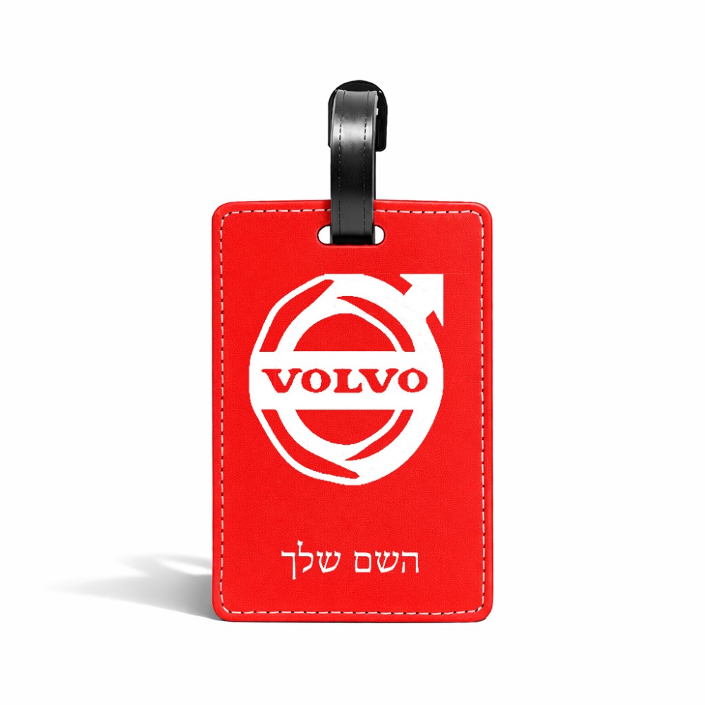תווית לסימון מזוודה \ תיק בעיצוב אישי עם השם שלך בעיצוב וולוו גודל 10.3 × 7 ס"מ