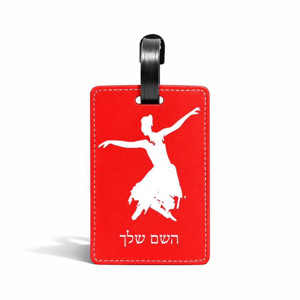 תווית לסימון מזוודה \ תיק בעיצוב אישי עם השם שלך בעיצוב בלרינה גודל 10.3 × 7 ס"מ