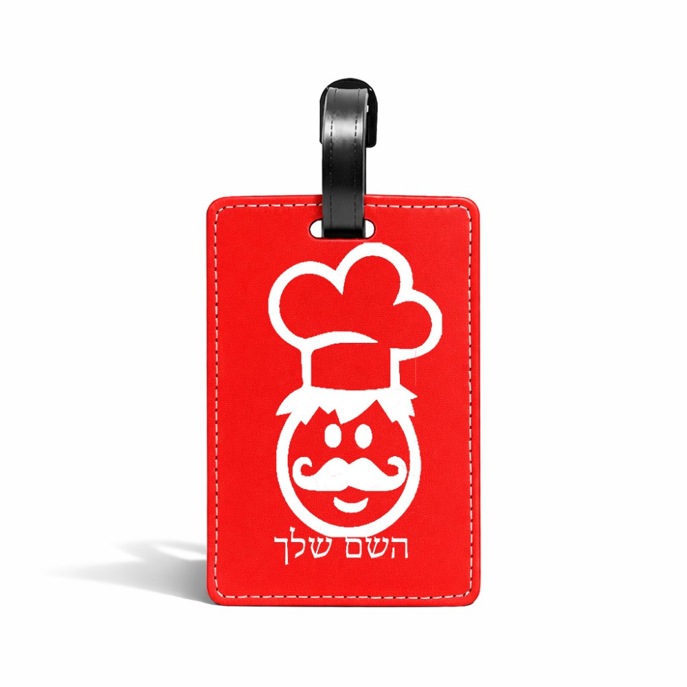 תווית לסימון מזוודה \ תיק בעיצוב אישי עם השם שלך בעיצוב שף גודל 10.3 × 7 ס"מ