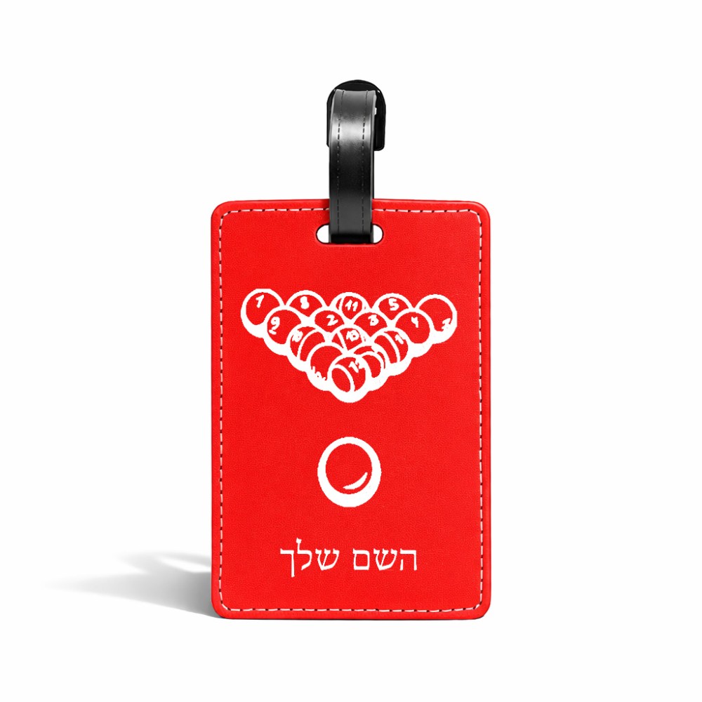 תווית לסימון מזוודה \ תיק בעיצוב אישי עם השם שלך בעיצוב בריכה - ביליארד - גודל 10.3 × 7 ס"מ