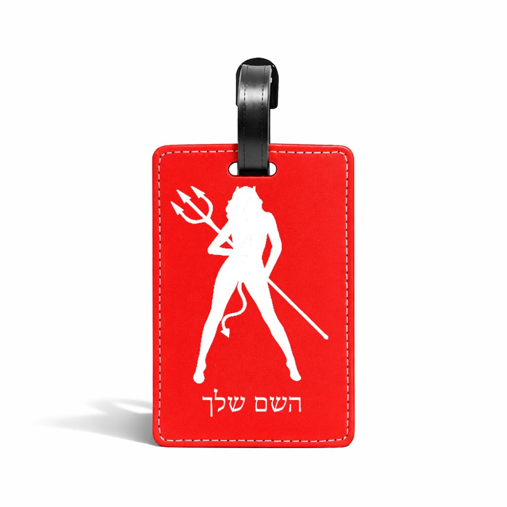 תווית לסימון מזוודה \ תיק בעיצוב אישי עם השם שלך בעיצוב אישה שטן גודל 10.3 × 7 ס"מ