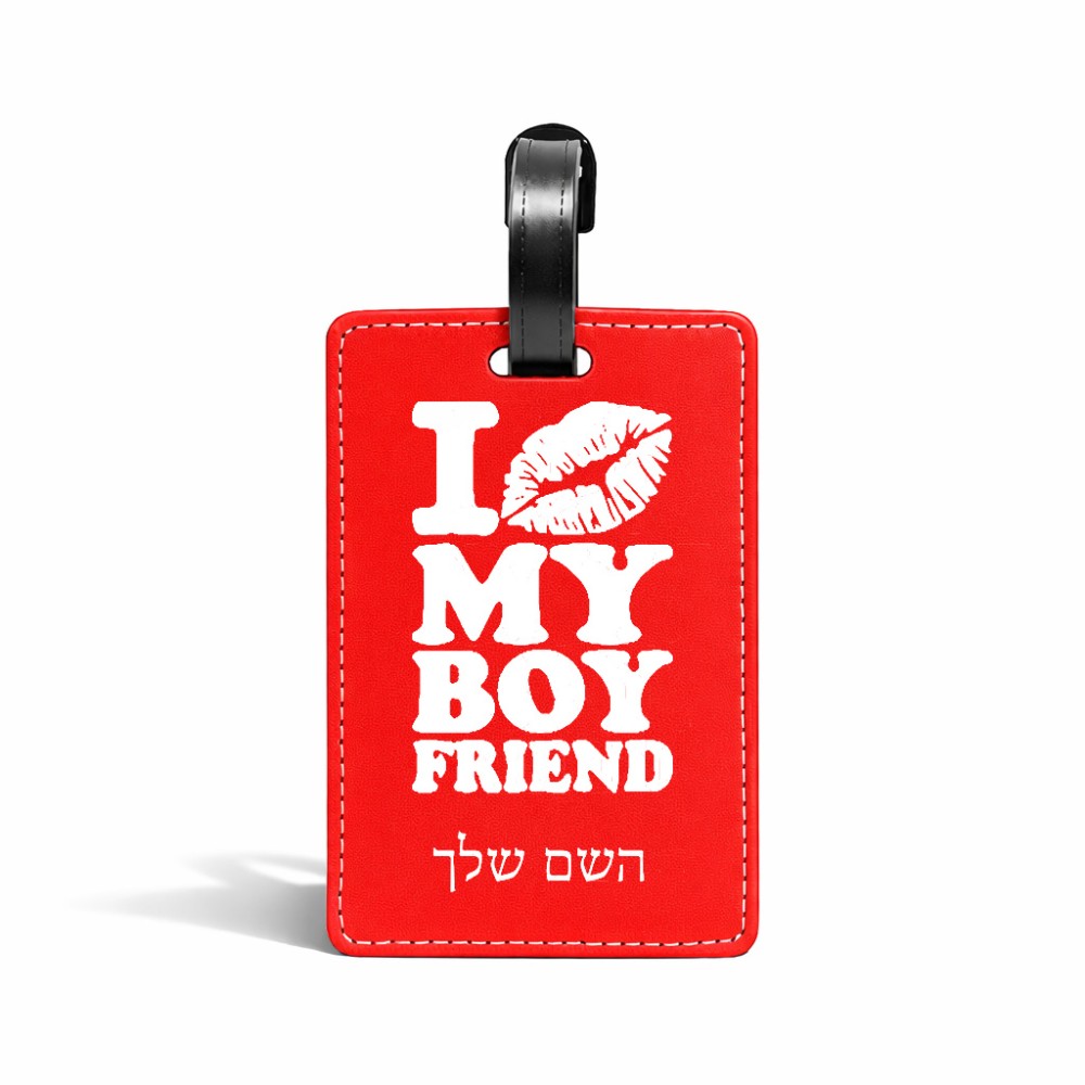 תווית לסימון מזוודה \ תיק בעיצוב אישי עם השם שלך בעיצוב נשקי את חבר שלי גודל 10.3 × 7 ס"מ