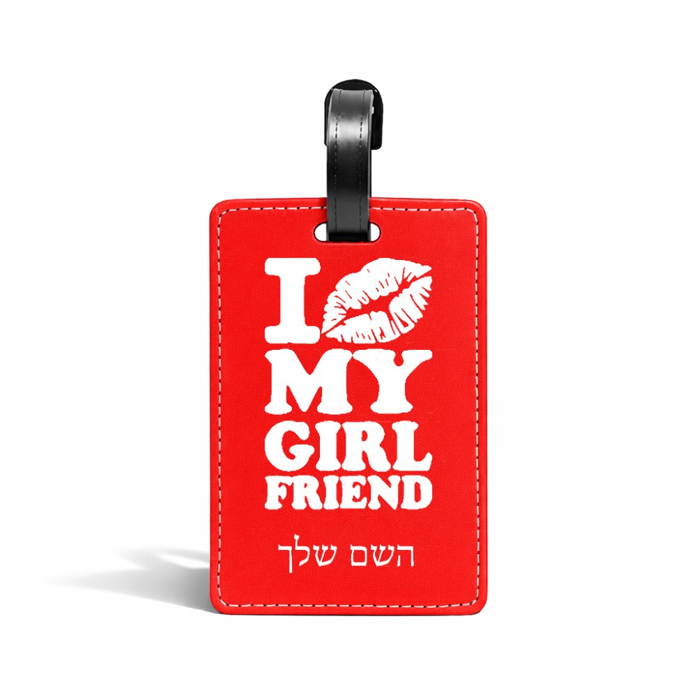 תווית לסימון מזוודה \ תיק בעיצוב אישי עם השם שלך בעיצוב לנשק את החברה שלי גודל 10.3 × 7 ס"מ