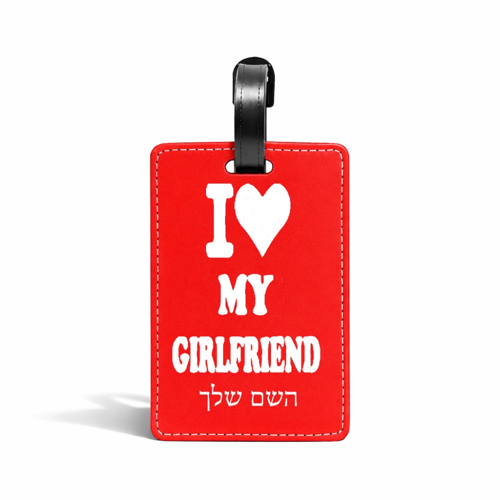 תווית לסימון מזוודה \ תיק בעיצוב אישי עם השם שלך בעיצוב אוהב את החברה שלי גודל 10.3 × 7 ס"מ