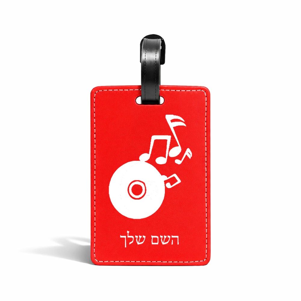 תווית לסימון מזוודה \ תיק בעיצוב אישי עם השם שלך בעיצוב תקליטור - אזור מוזיקה גודל 10.3 × 7 ס"מ