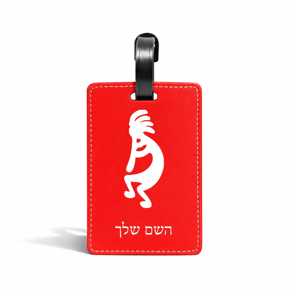 תווית לסימון מזוודה \ תיק בעיצוב אישי עם השם שלך בעיצוב קוקופלי גודל 10.3 × 7 ס"מ
