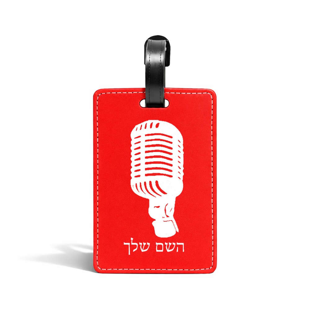 תווית לסימון מזוודה \ תיק בעיצוב אישי עם השם שלך בעיצוב מיקרופון גודל 10.3 × 7 ס"מ