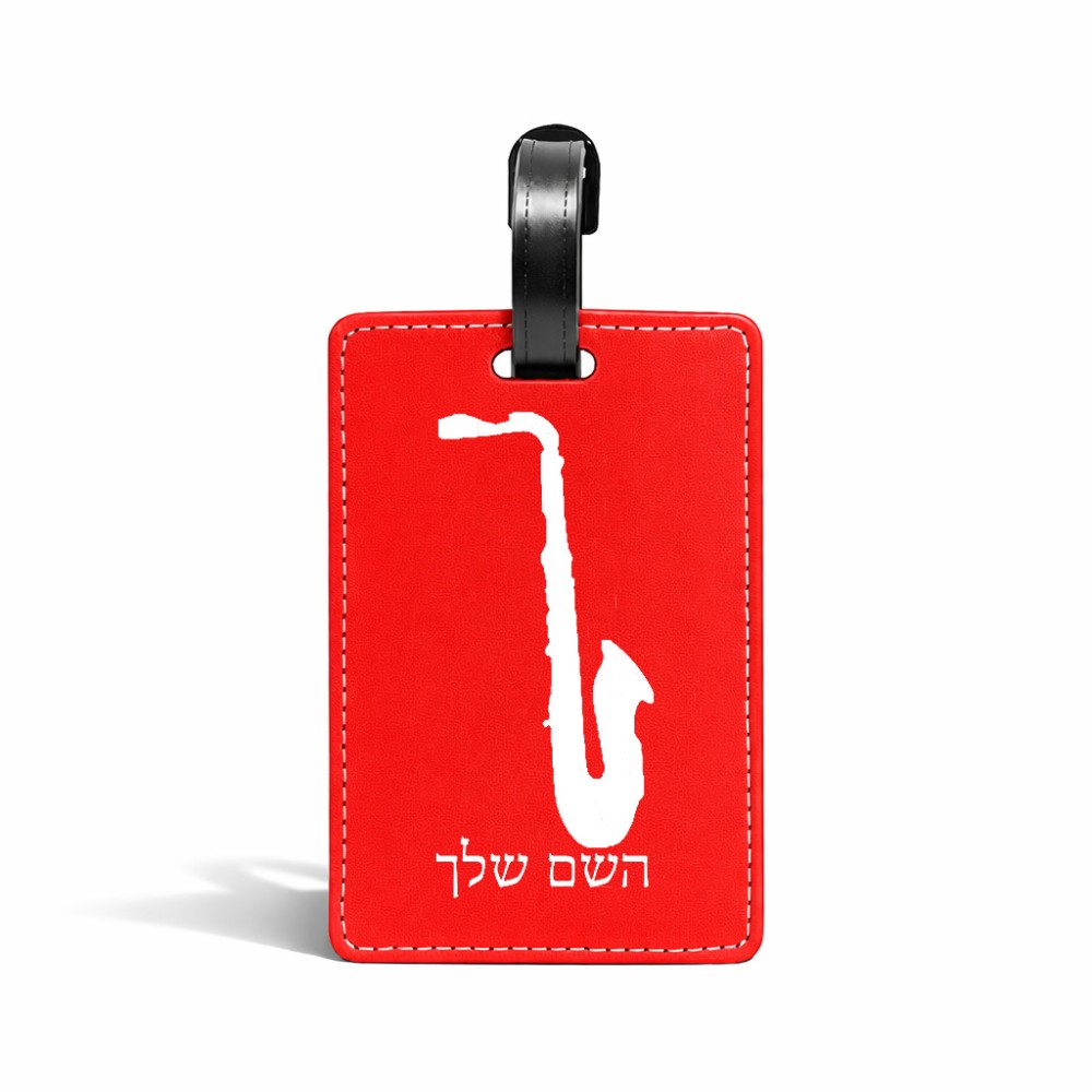 תווית לסימון מזוודה \ תיק בעיצוב אישי עם השם שלך בעיצוב סקסופון גודל 10.3 × 7 ס"מ
