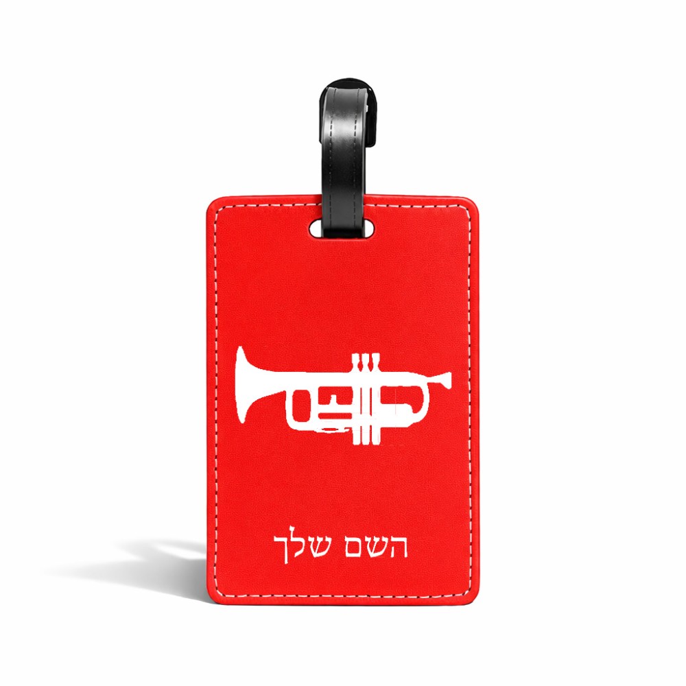 תווית לסימון מזוודה \ תיק בעיצוב אישי עם השם שלך בעיצוב חצוצרה גודל 10.3 × 7 ס"מ