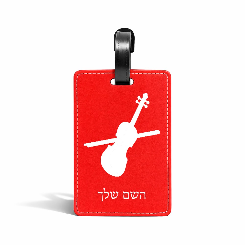 תווית לסימון מזוודה \ תיק בעיצוב אישי עם השם שלך בעיצוב כינור גודל 10.3 × 7 ס"מ