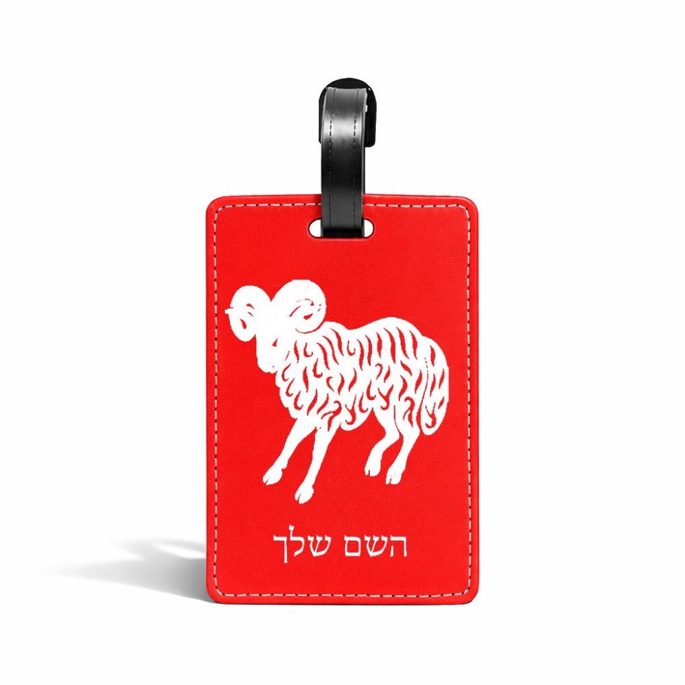 תווית לסימון מזוודה \ תיק בעיצוב אישי עם השם שלך בעיצוב מזלות - טלה גודל 10.3 × 7 ס"מ