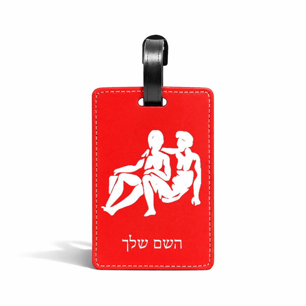 תווית לסימון מזוודה \ תיק בעיצוב אישי עם השם שלך בעיצוב מזלות - תאומים גודל 10.3 × 7 ס"מ
