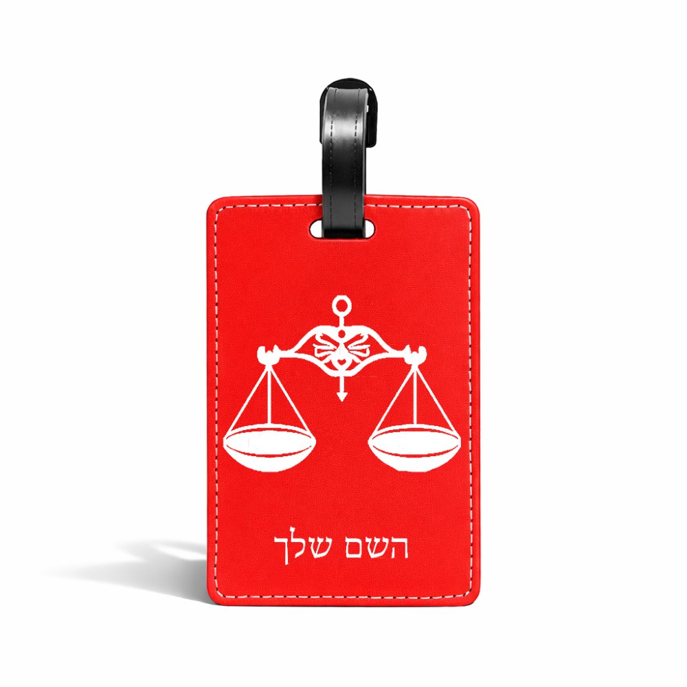 תווית לסימון מזוודה \ תיק בעיצוב אישי עם השם שלך בעיצוב מזלות - מאזניים גודל 10.3 × 7 ס"מ
