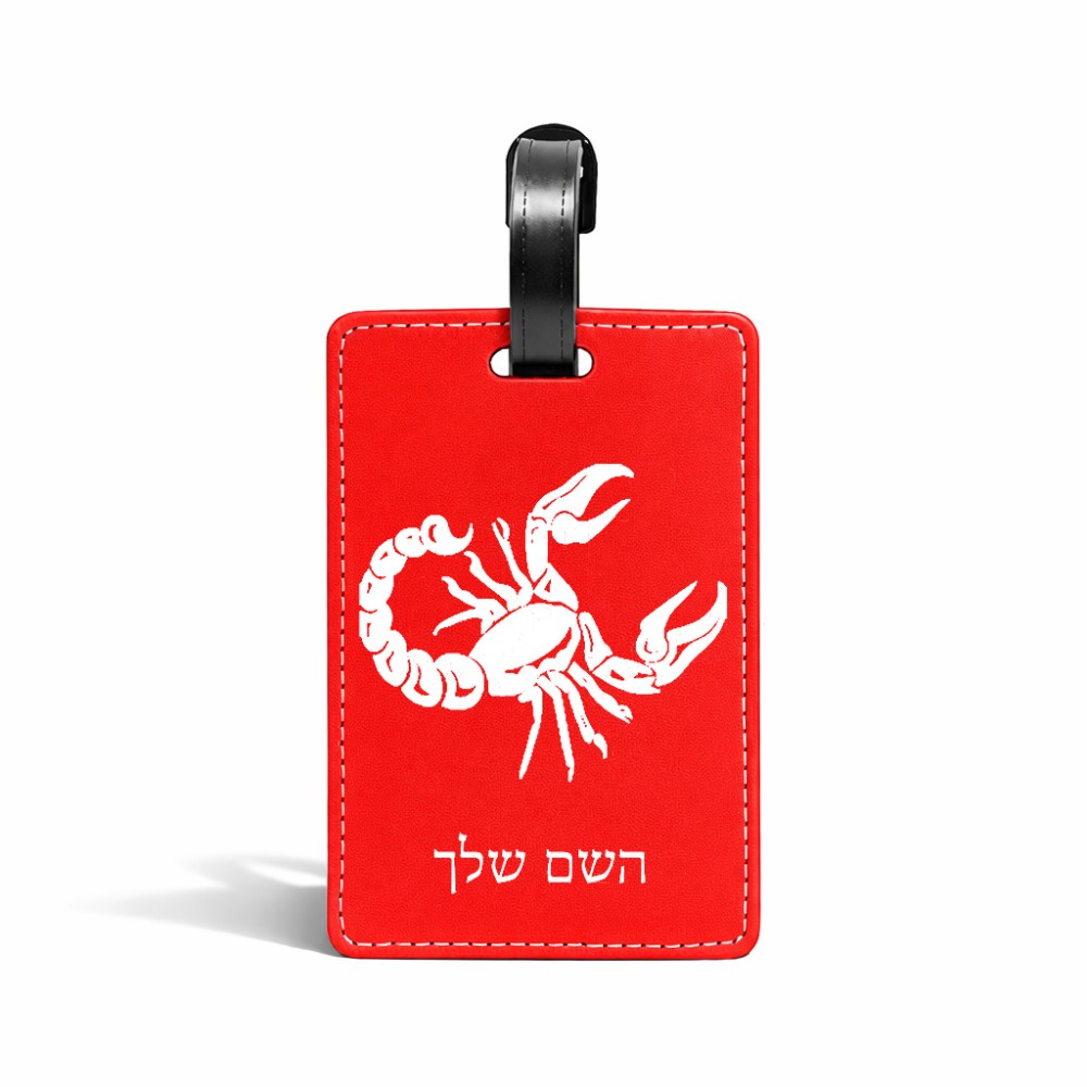 תווית לסימון מזוודה \ תיק בעיצוב אישי עם השם שלך בעיצוב מזלות - עקרב גודל 10.3 × 7 ס"מ