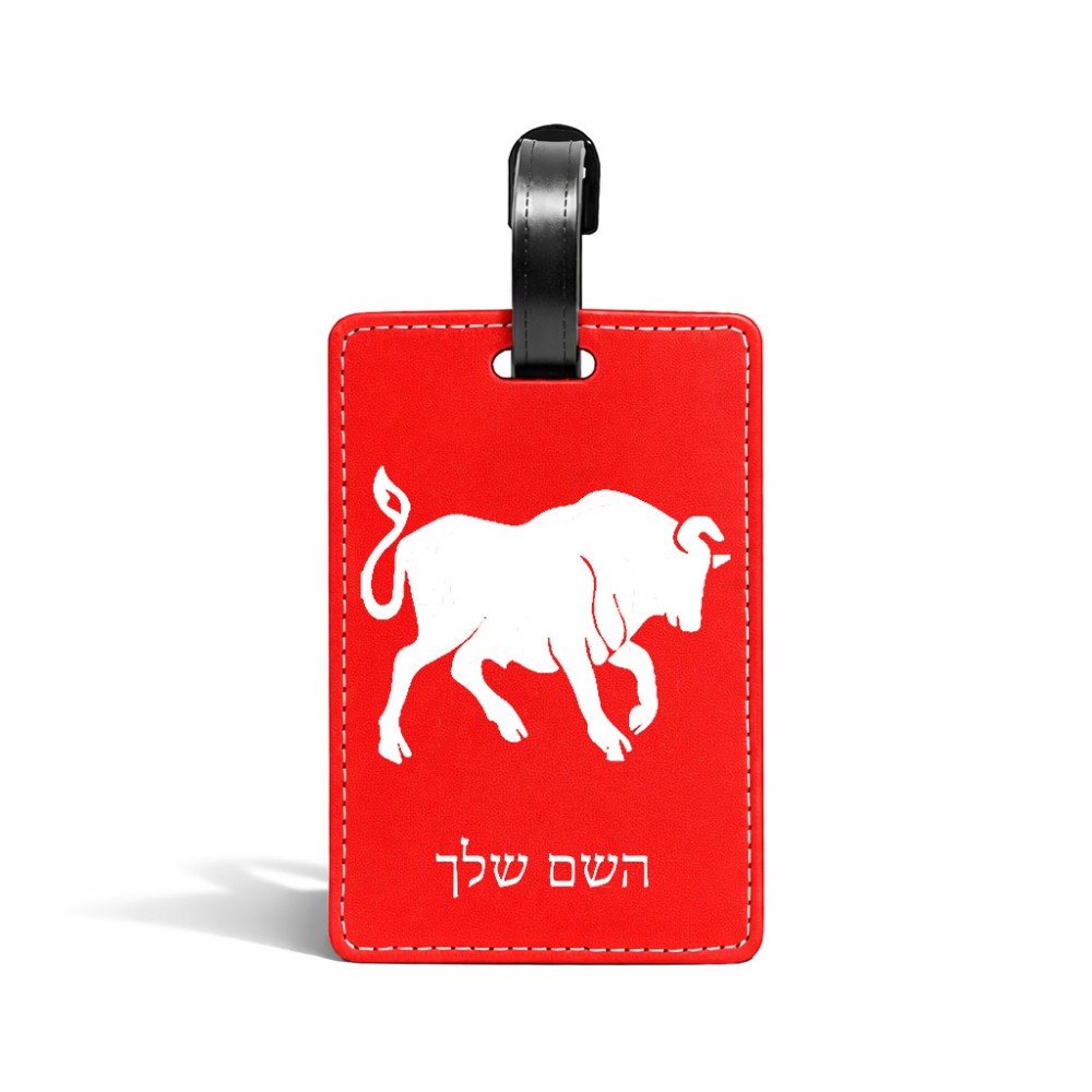 תווית לסימון מזוודה \ תיק בעיצוב אישי עם השם שלך בעיצוב מזלות - שור גודל 10.3 × 7 ס"מ