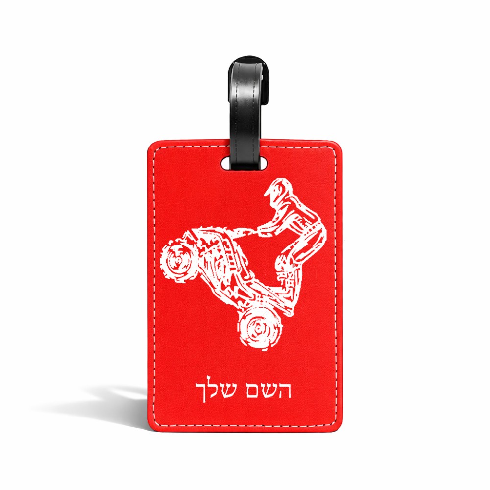 תווית לסימון מזוודה \ תיק בעיצוב אישי עם השם שלך בעיצוב רוכב טרקטורונים גודל 10.3 × 7 ס"מ