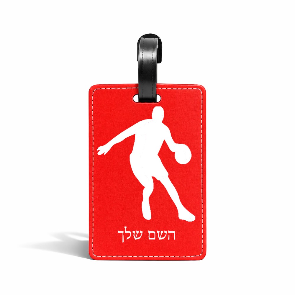 תווית לסימון מזוודה \ תיק בעיצוב אישי עם השם שלך בעיצוב שחקן כדורסל גודל 10.3 × 7 ס"מ