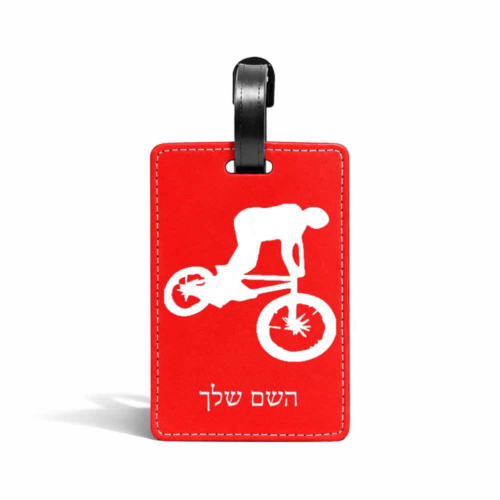 תווית לסימון מזוודה \ תיק בעיצוב אישי עם השם שלך בעיצוב רוכב אופניים גודל 10.3 × 7 ס"מ