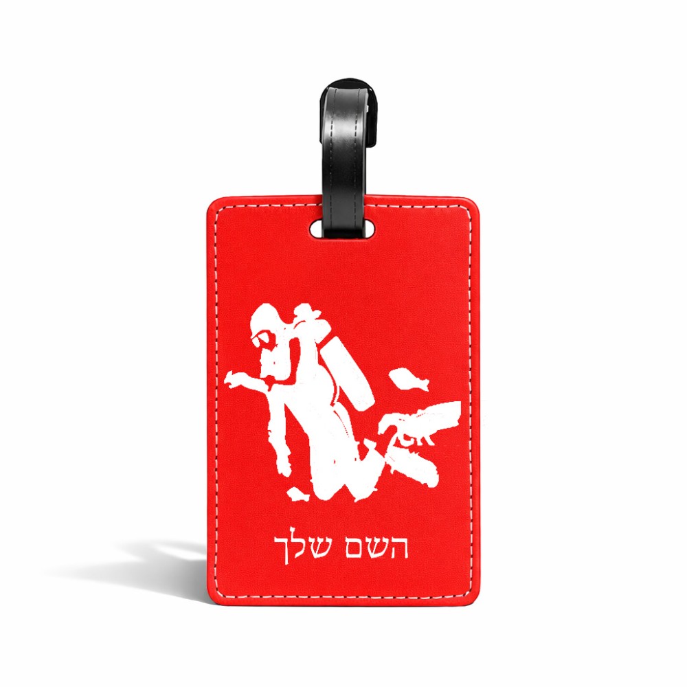 תווית לסימון מזוודה \ תיק בעיצוב אישי עם השם שלך בעיצוב צוללן גודל 10.3 × 7 ס"מ