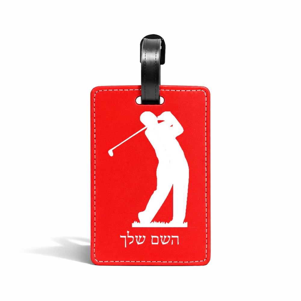 תווית לסימון מזוודה \ תיק בעיצוב אישי עם השם שלך בעיצוב שחקן גולף גודל 10.3 × 7 ס"מ
