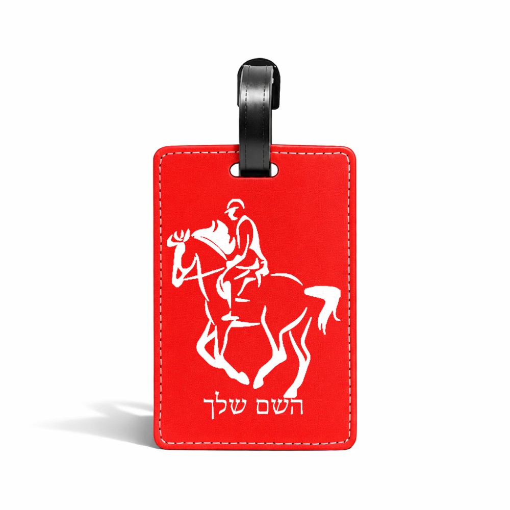 תווית לסימון מזוודה \ תיק בעיצוב אישי עם השם שלך בעיצוב רוכב סוסים 2 גודל 10.3 × 7 ס"מ