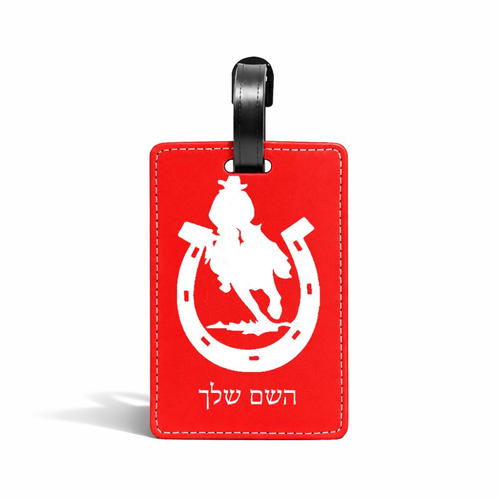 תווית לסימון מזוודה \ תיק בעיצוב אישי עם השם שלך בעיצוב פרסה וסוס גודל 10.3 × 7 ס"מ