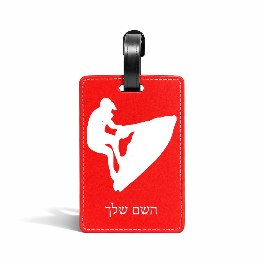תווית לסימון מזוודה \ תיק בעיצוב אישי עם השם שלך בעיצוב אופנוע ים גודל 10.3 × 7 ס"מ