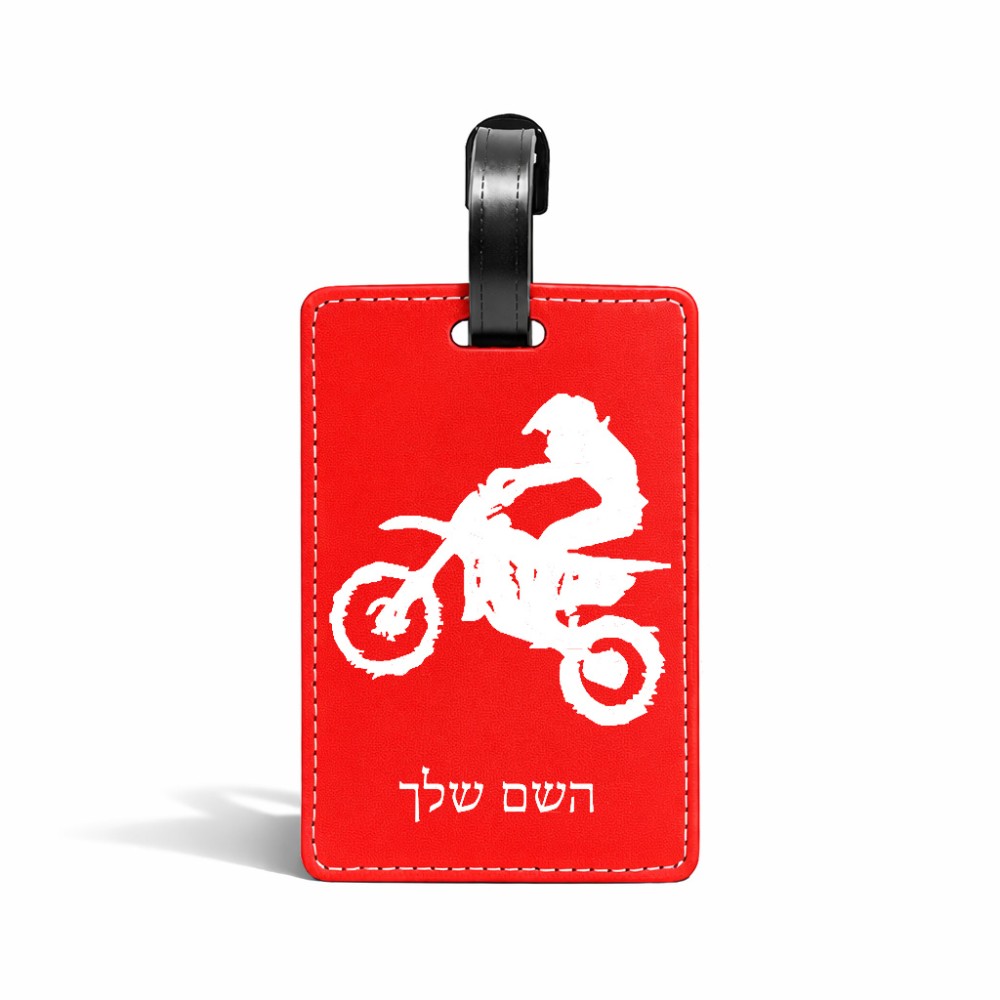 תווית לסימון מזוודה \ תיק בעיצוב אישי עם השם שלך בעיצוב מוטוקרוס גודל 10.3 × 7 ס"מ