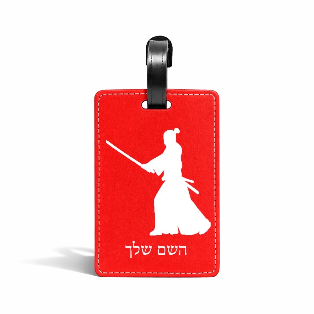 תווית לסימון מזוודה \ תיק בעיצוב אישי עם השם שלך בעיצוב סמוראי גודל 10.3 × 7 ס"מ