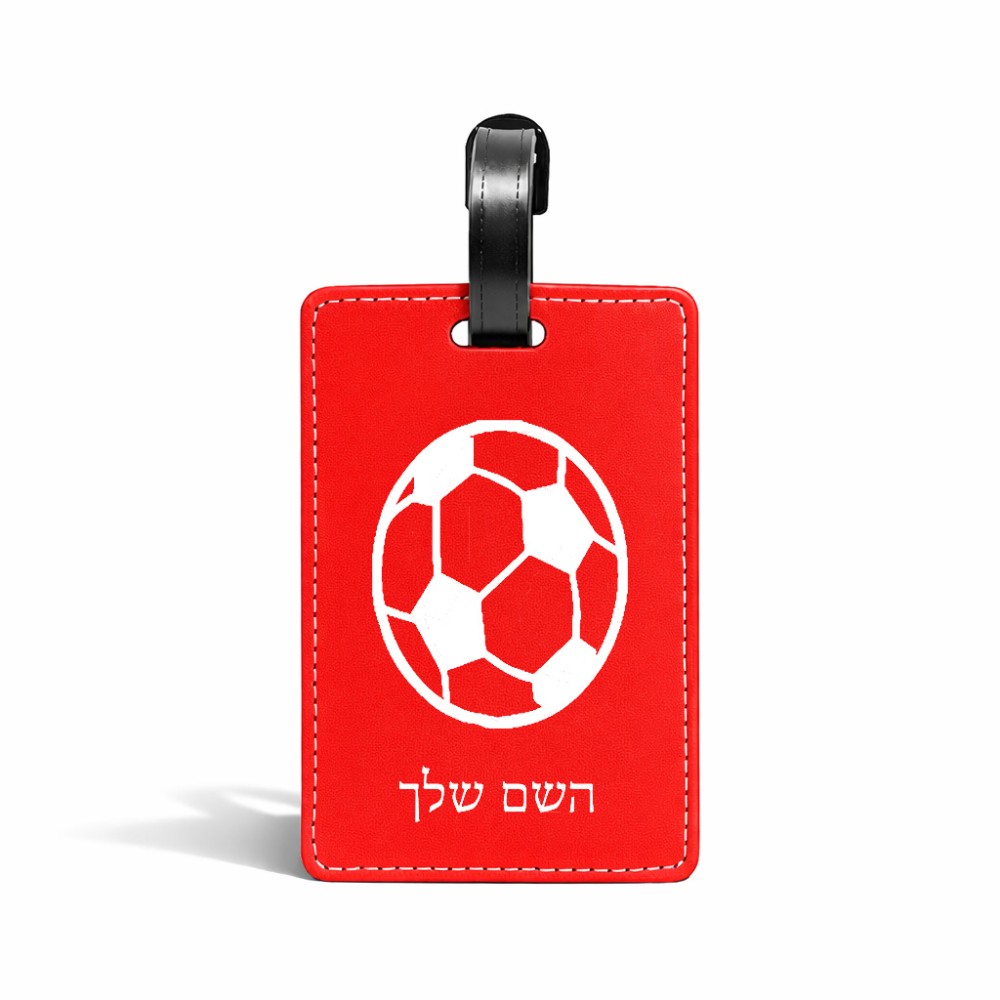 תווית לסימון מזוודה \ תיק בעיצוב אישי עם השם שלך בעיצוב כדורגל כדור כדורגל גודל 10.3 × 7 ס"מ