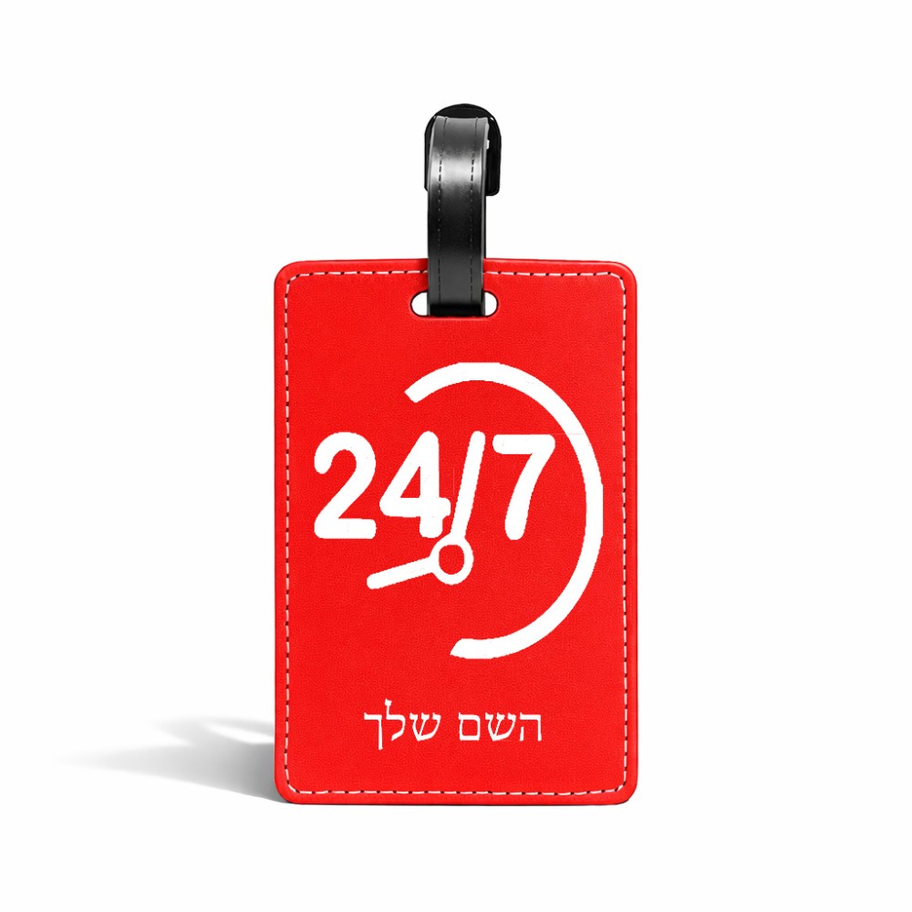 תווית לסימון מזוודה \ תיק בעיצוב אישי עם השם שלך בעיצוב 24 ביולי גודל 10.3 × 7 ס"מ