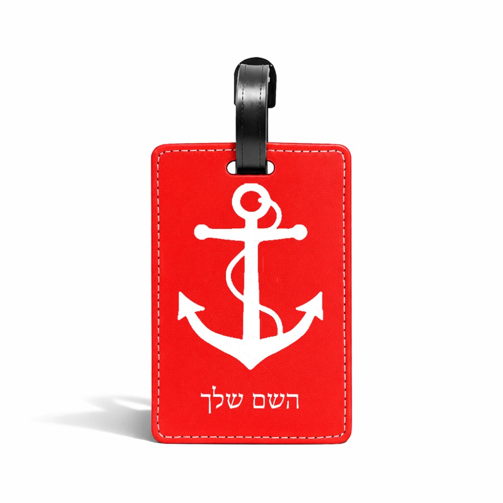 תווית לסימון מזוודה \ תיק בעיצוב אישי עם השם שלך בעיצוב לעגן גודל 10.3 × 7 ס"מ