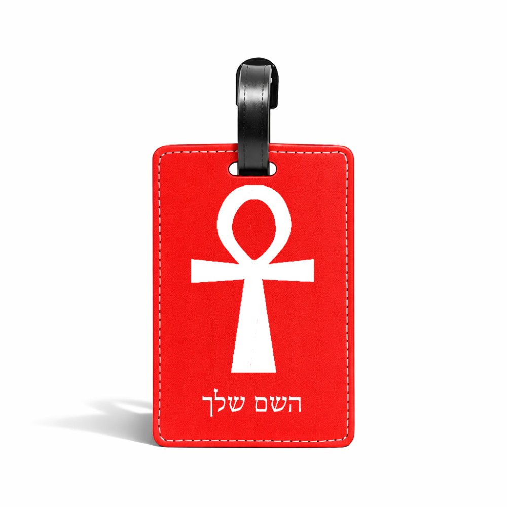 תווית לסימון מזוודה \ תיק בעיצוב אישי עם השם שלך בעיצוב אנק - מפתח החיים המצרי גודל 10.3 × 7 ס"מ