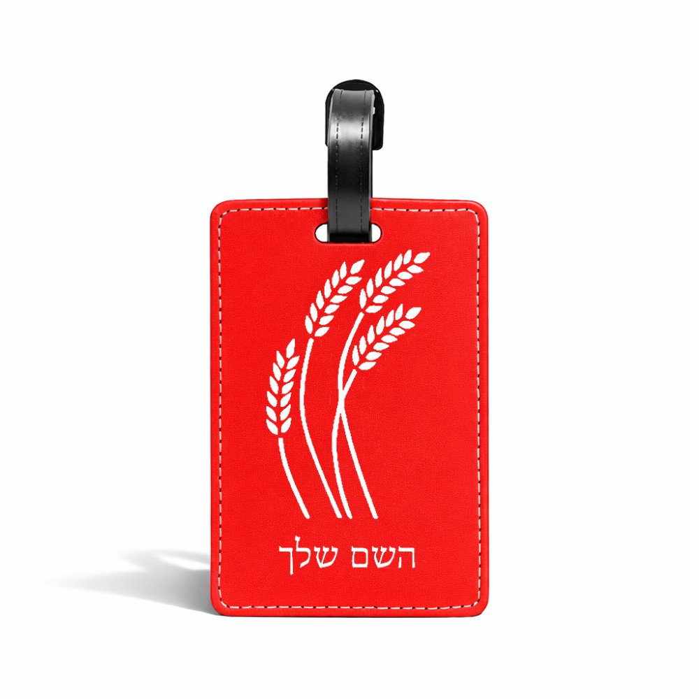 תווית לסימון מזוודה \ תיק בעיצוב אישי עם השם שלך בעיצוב חיטה גלית זהב גודל 10.3 × 7 ס"מ