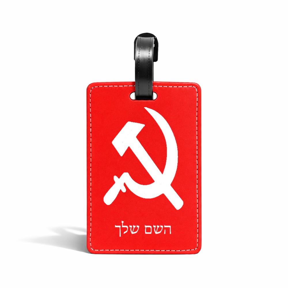 תווית לסימון מזוודה \ תיק בעיצוב אישי עם השם שלך בעיצוב פטיש ומגל גודל 10.3 × 7 ס"מ