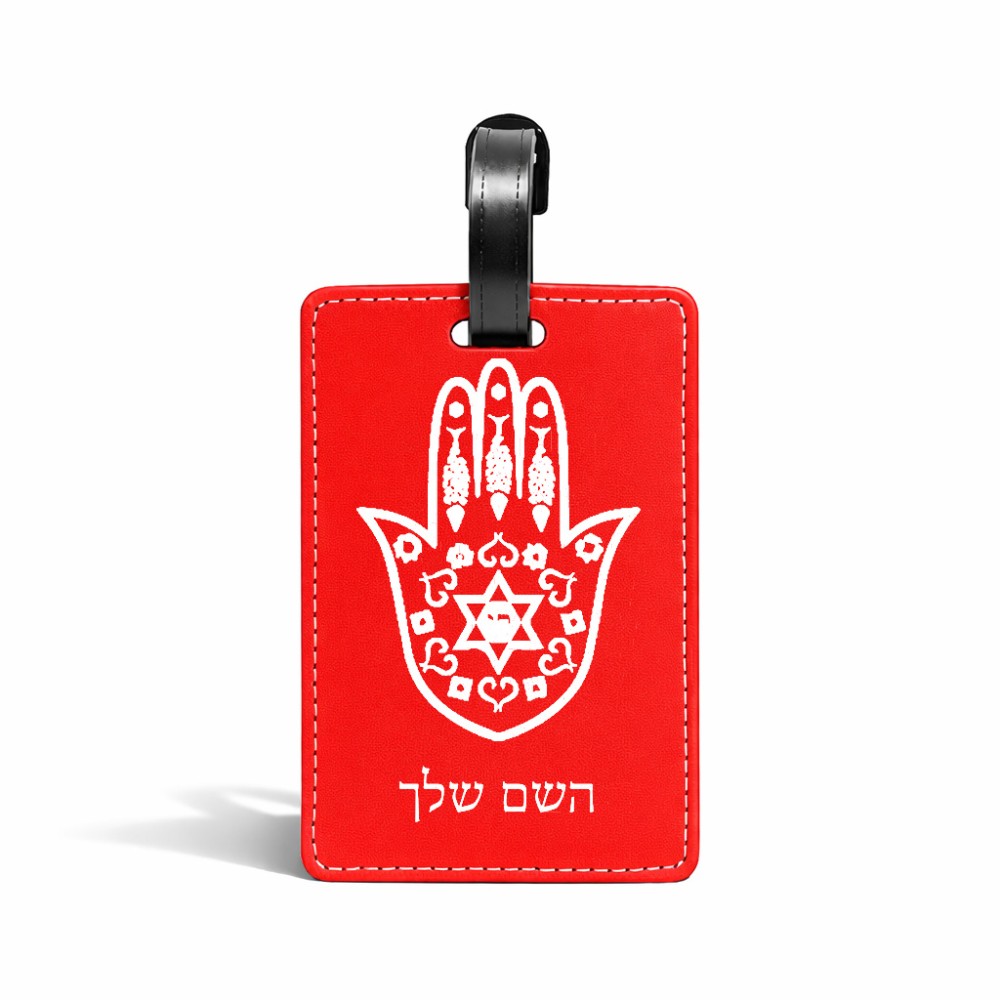 תווית לסימון מזוודה \ תיק בעיצוב אישי עם השם שלך בעיצוב חמסה - קבלה גודל 10.3 × 7 ס"מ