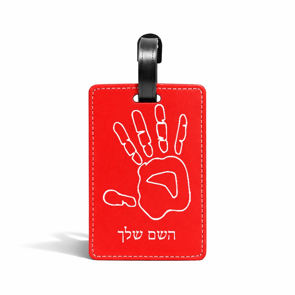 תווית לסימון מזוודה \ תיק בעיצוב אישי עם השם שלך בעיצוב יד גודל 10.3 × 7 ס"מ