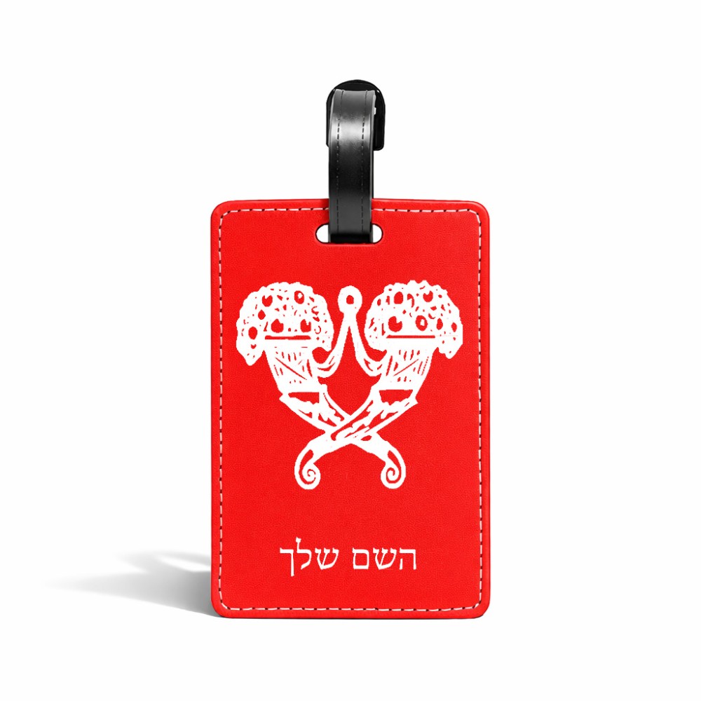 תווית לסימון מזוודה \ תיק בעיצוב אישי עם השם שלך בעיצוב פרחי קרן גודל 10.3 × 7 ס"מ