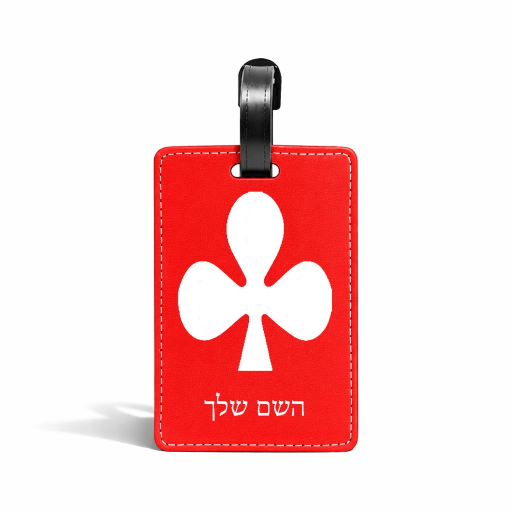 תווית לסימון מזוודה \ תיק בעיצוב אישי עם השם שלך בעיצוב אגם גודל 10.3 × 7 ס"מ