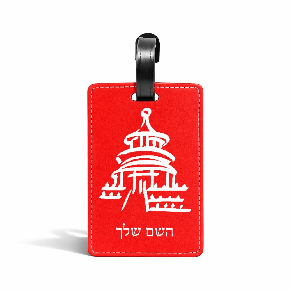 תווית לסימון מזוודה \ תיק בעיצוב אישי עם השם שלך בעיצוב פגודה - יפן גודל 10.3 × 7 ס"מ