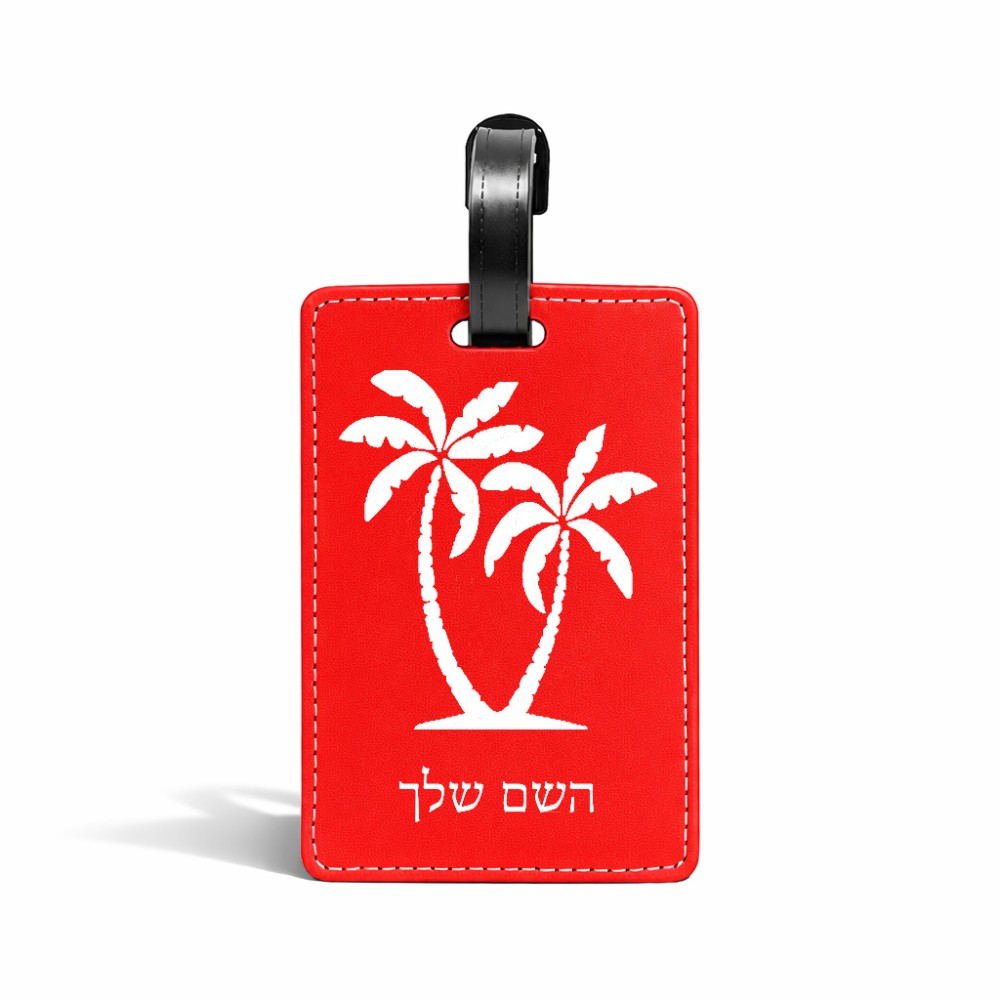 תווית לסימון מזוודה \ תיק בעיצוב אישי עם השם שלך בעיצוב כפות ידיים גודל 10.3 × 7 ס"מ