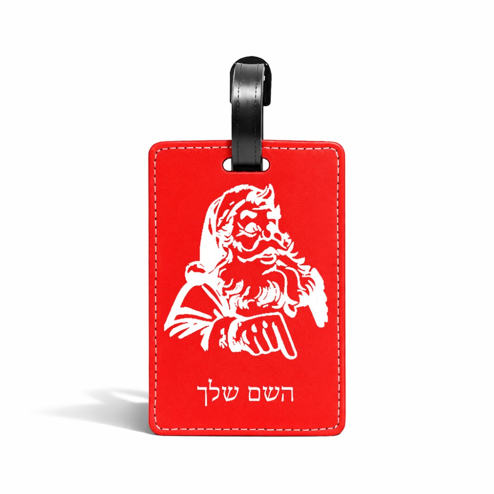 תווית לסימון מזוודה \ תיק בעיצוב אישי עם השם שלך בעיצוב סנטה קלאוס גודל 10.3 × 7 ס"מ