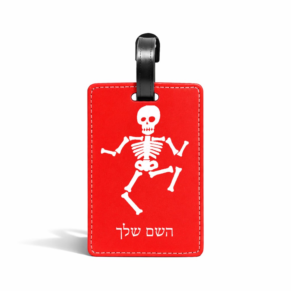 תווית לסימון מזוודה \ תיק בעיצוב אישי עם השם שלך בעיצוב סקלטון גודל 10.3 × 7 ס"מ