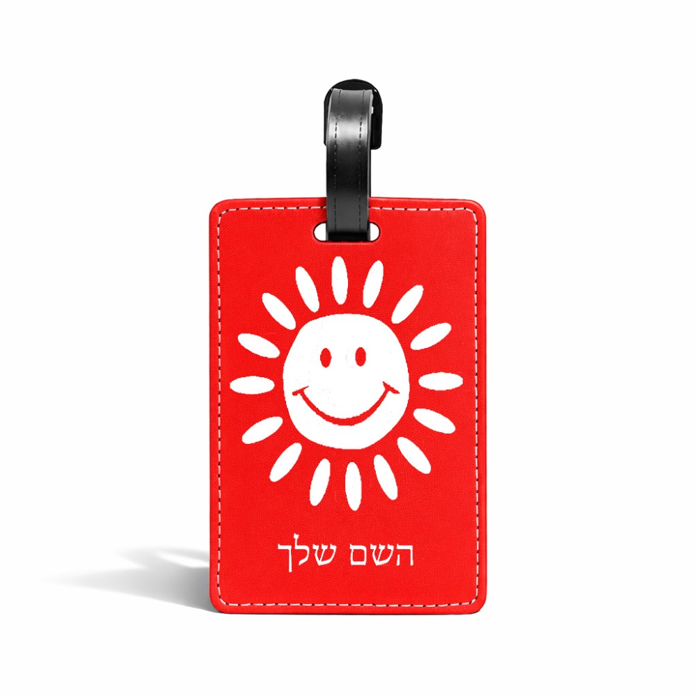 תווית לסימון מזוודה \ תיק בעיצוב אישי עם השם שלך בעיצוב שמש גודל 10.3 × 7 ס"מ